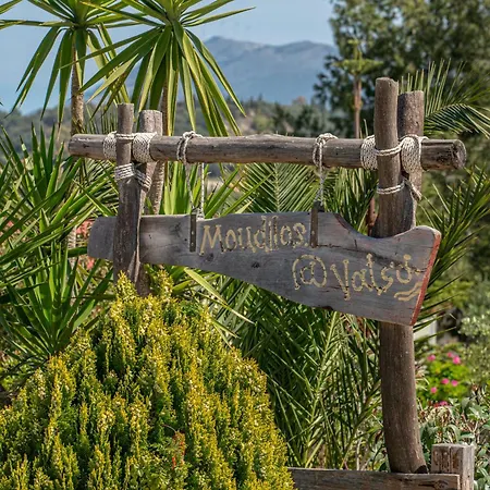 Moudilos 1 * Lixouri